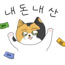 아미고 펜션 이미지