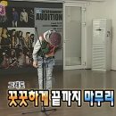 그랜드플래닝 이미지