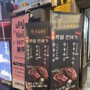 한우AWE 네이버블로그