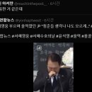 한 명이라도 재밌게 보면 성공인 트위터 모음(케이팝多) 이미지