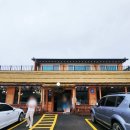 초가집가든 이미지