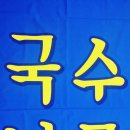 티나쌤영어교습소 네이버블로그