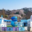 스테이-션 이미지