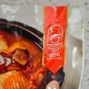 묵은지김치로 만든 밀키트 낭만 김치찌개 후기