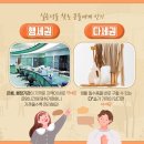 세권 이미지
