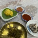 기장해변짚불곰장어 | 부산 아난티 힐튼 맛집 기장해변짚불곰장어 포장 내돈내산