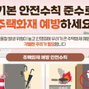 하나가축약품 이미지