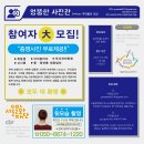 문화사진관 이미지