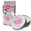 멍멍이발바닥 이미지