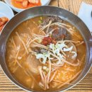 한성식당 이미지