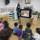 부민교회 어린이집 이미지