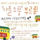 범광 티스토리
