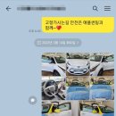 애플썬팅