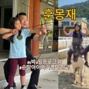 순창군청 | 훈몽재에서 만나는 조선의 선비문화 1박2일프로그램 훈몽재 순창 아이와 가볼만한곳