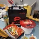 마라전설 네이버블로그