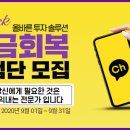 에이치엘비파트너스 이미지