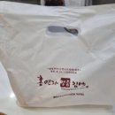 홍연자명품김밥 이미지