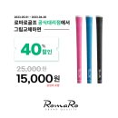 김포S.T