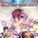 성우개발 이미지