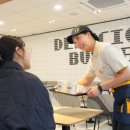 한국맥도날드 방배점 이미지