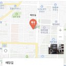 해장길 네이버블로그