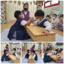 ෆ 추석행사 &#34;꿈동산배 천하장사 선발대회 + 건강만점 약밥만들기&#34; ෆ 이미지