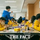 LS캠프 이미지