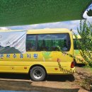 아트숲연수원아트숲연수원아리카페 이미지