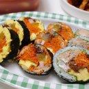 찬미김밥 네이버블로그