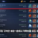 고백
