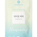 비비몰