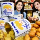 홈플러스 야탑점 이미지