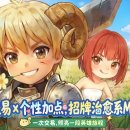 엔소프트치킨 이미지