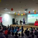 공도지역아동센터 이미지