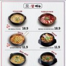 97파스타