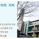 지적장애인복지관 이미지