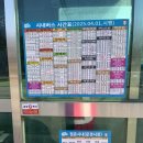 상주 퇴강성당 | 100년 역사의 경북 상주지역 최초의 천주교 교당 퇴강성당 다녀온 후기