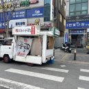 향지 - 강남구 | 부안 순대차 오늘은순대 월요일 모듬순대 후기 / 향지회관 불낙전골 부안밥집 내돈내산 후기