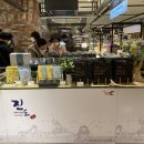 진도특산물 이미지