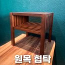 광산구-009 이미지
