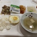 와이오푸드