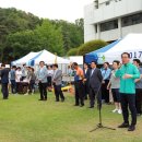 경기도청 이미지