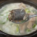 평안도찹쌀순대전문점 네이버블로그