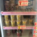 CU 포항창포점 이미지