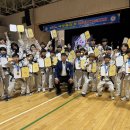 국무합기도 이미지