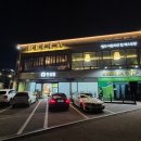 페이스토리_주차장 이미지
