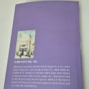 지금니생각중이야 이미지