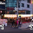 옥수수가이즈 이미지
