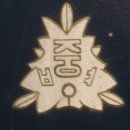 병영중학교 이미지