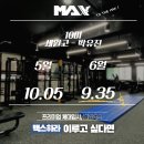 인천세원고등학교 이미지